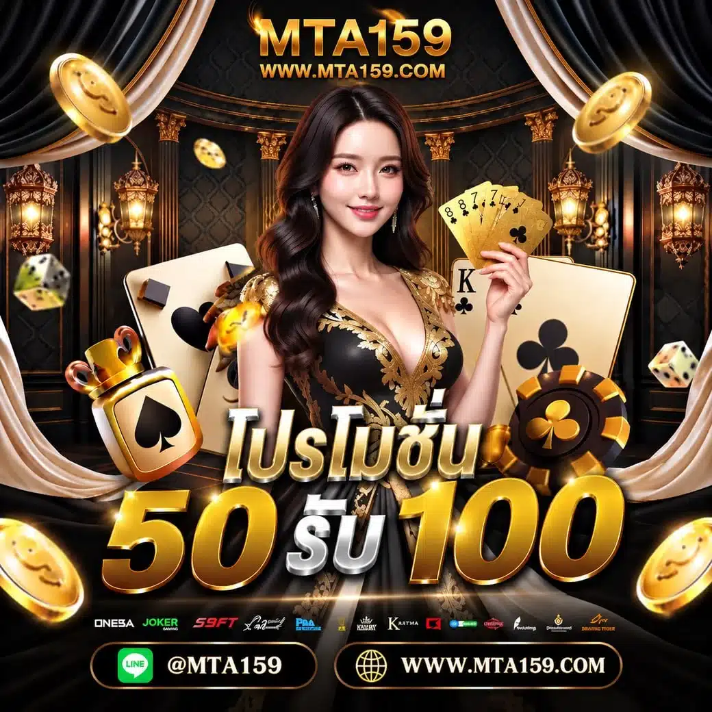 50-100